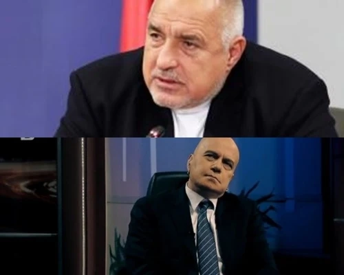 Слави Трифонов се гаври с \