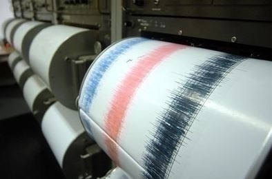 Земетресение с магнитуд 4,5 в Югозападна Турция