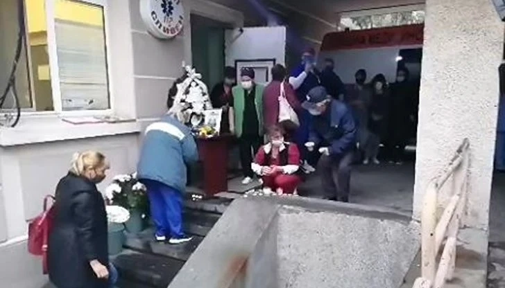 Бдение в памет на починалата лекарка от Сливен