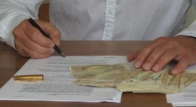 Малките фирми вече могат да кандидатстват за грантове