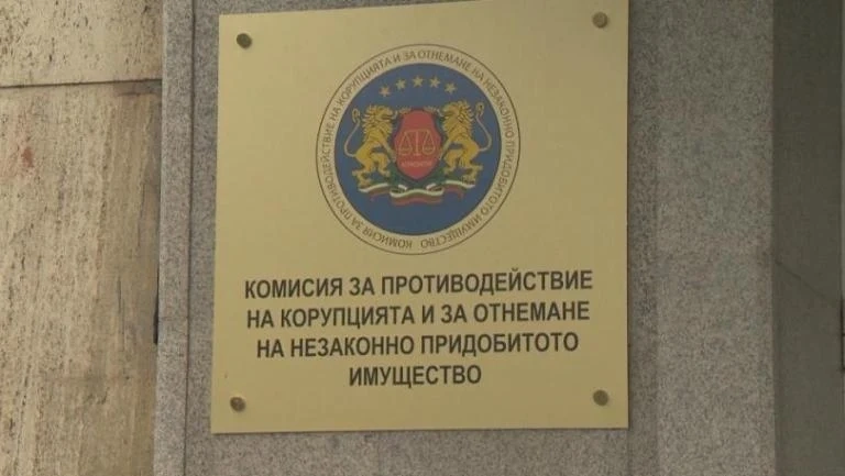 КПКОНПИ погна кмета на Стражица 