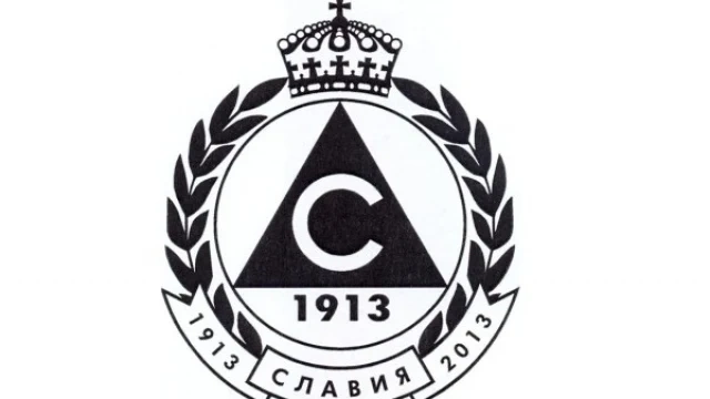 Положителни проби от коронавирус в „Славия“