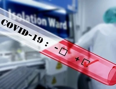 Плащаш 120 лева за PCR тест преди операция