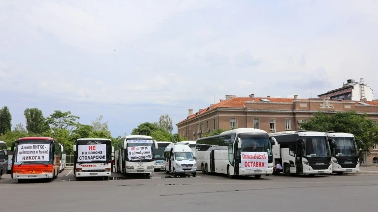 Автобусните превозвачи могат да получат по 290 лв. на работник