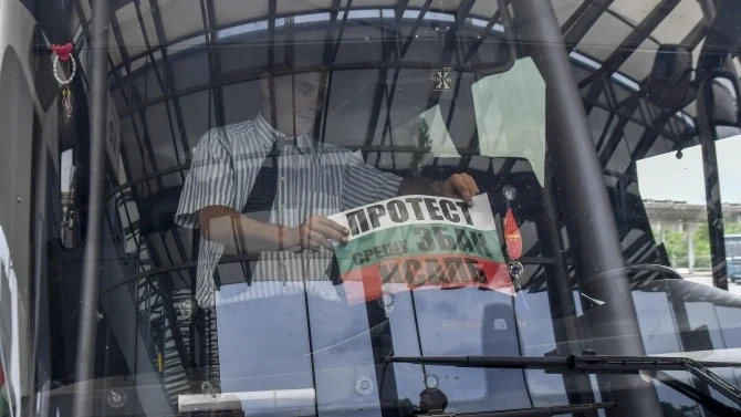 Превозвачите в туризма излизат на протест