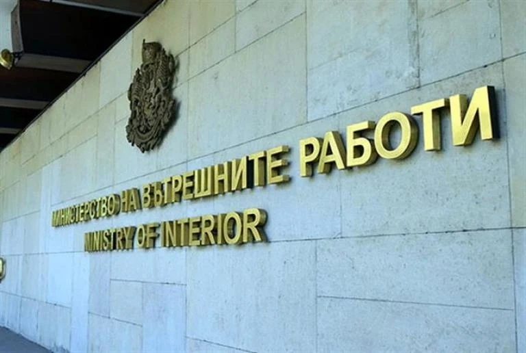 Одобриха 10 милиона лева допълнителни разходи по бюджета на МВР