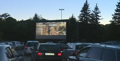 Откриха автокино в Перник