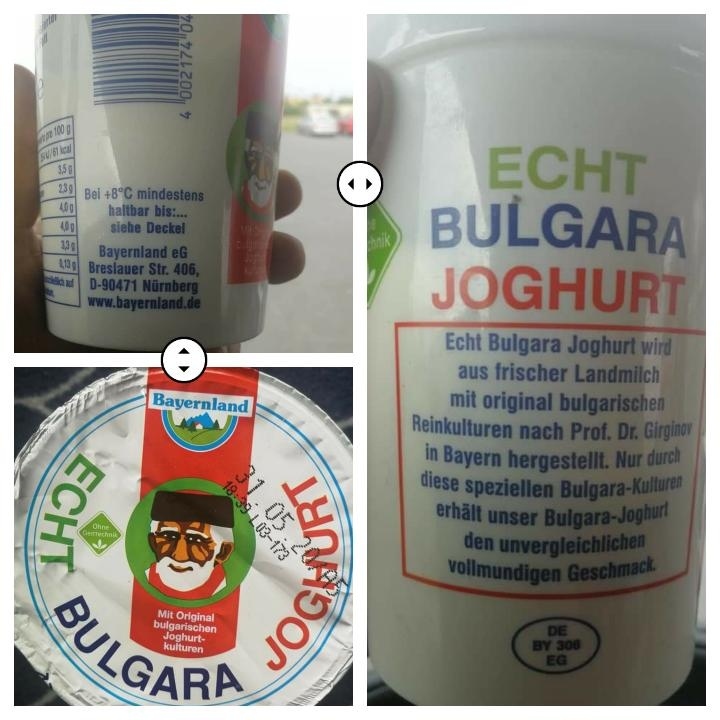 Хит! Българско кисело мляко пуснаха в Германия