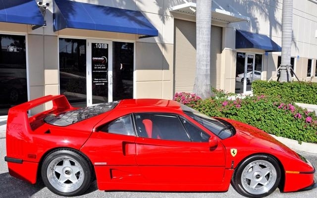  Появи се 30-годишно Ferrari без пробег