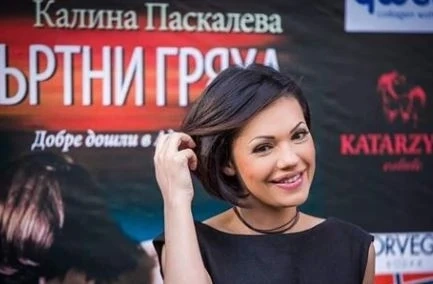 Калина Паскалева нападна Румен Радев:  Да върнем ли ТКЗС-то?