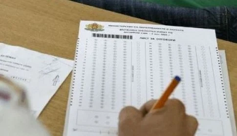 Вижте ВЕРНИТЕ ОТГОВОРИ на втората задължителна матура след 12 клас