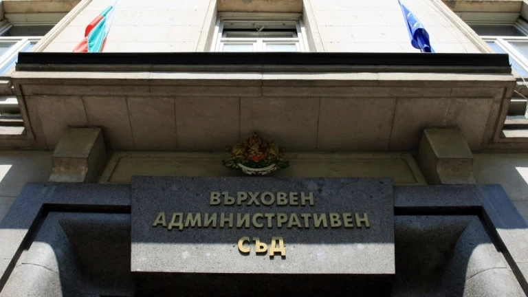ВАС отказа на Манолова касиране на изборите в София