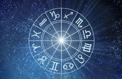 Хороскоп за днес – 7 юни