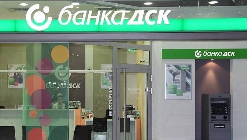 Банка ДСК обслужва Министерски съвет и пиарката на Борисов