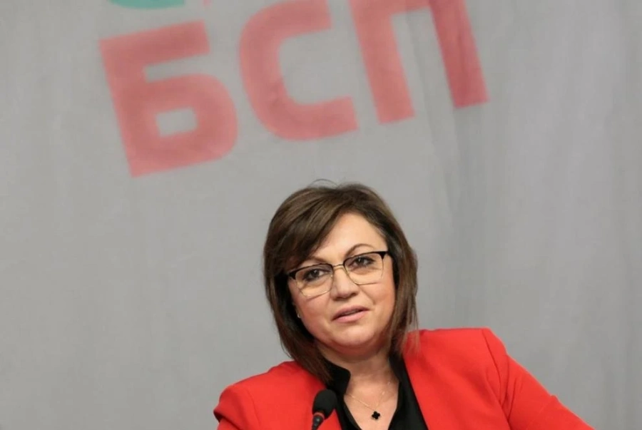 БСП започва подписка за оставка на правителството в цялата страна