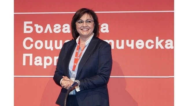 БСП свиква пленум 