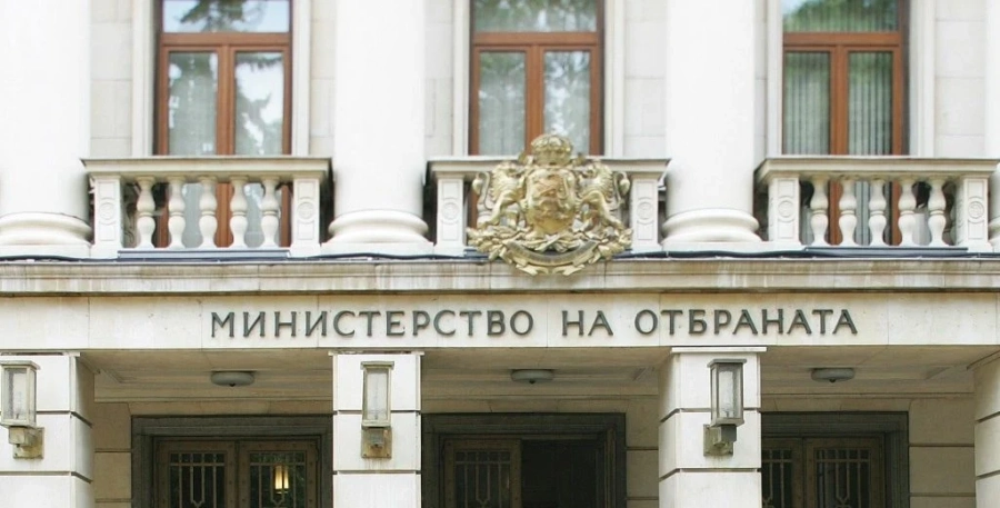  Министерство на отбраната пусна 12 имота за продан за над 10 млн. лева 