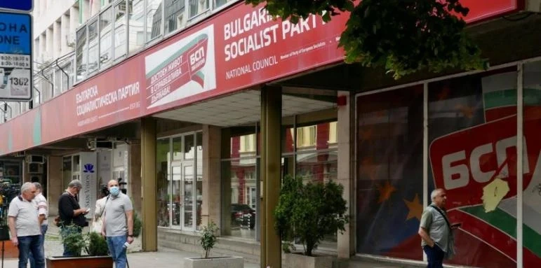 Увеличават се заразени с коронавирус в редиците на БСП  