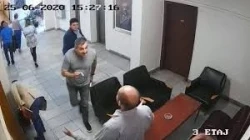 Екшън на \