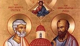 Петровден е!