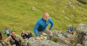 Президентът Румен Радев изкачи \