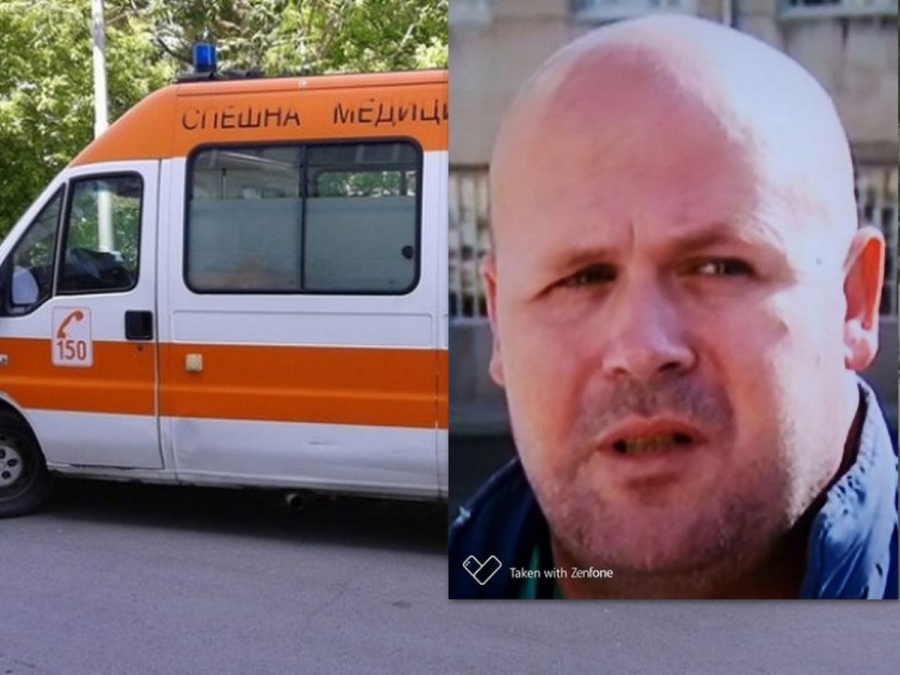 Приятел на починалия д-р Юлиян Стамов: Колеги отказали линейка на лекаря, който почина от К-19