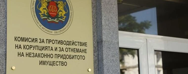 КПКОНПИ проверява конфликт на интереси кмета и зам.-кмет на район „Възраждане“