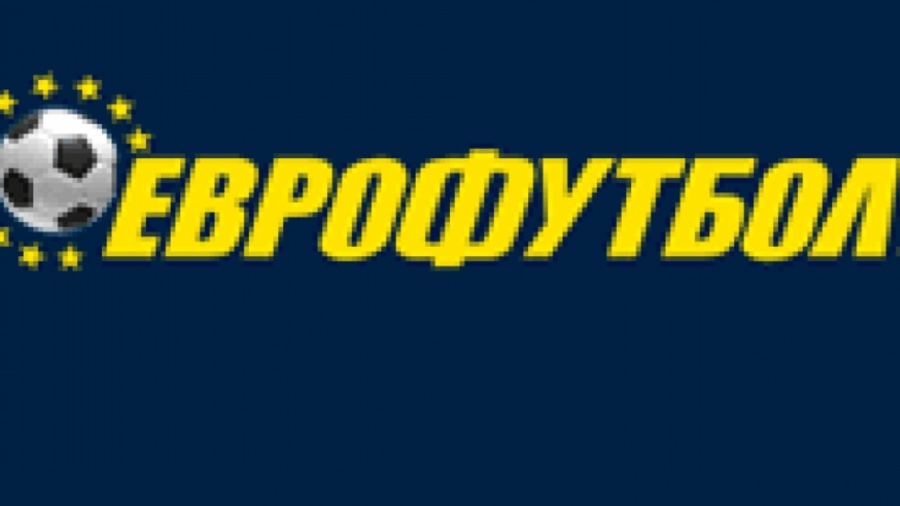 Лицензът на \