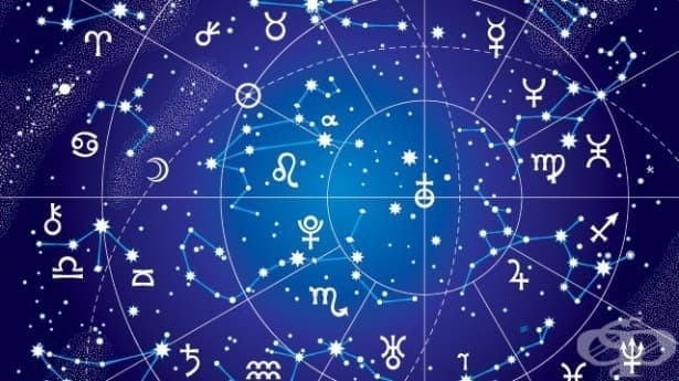  НАСА измести астрологичния календар и добави нов 13-и знак – Змиеносец