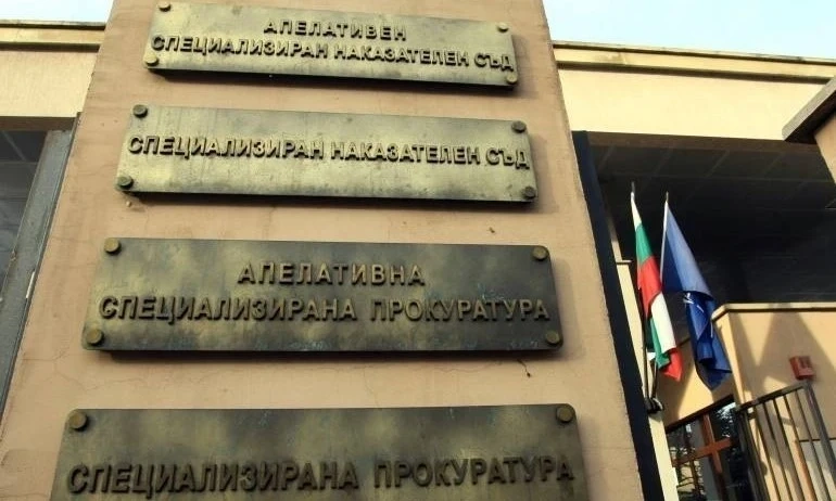 Спецпрокуратурата внесе нови доказателства срещу Атанас Бобоков