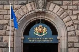 МС ще заседава чрез видеоконферентна връзка