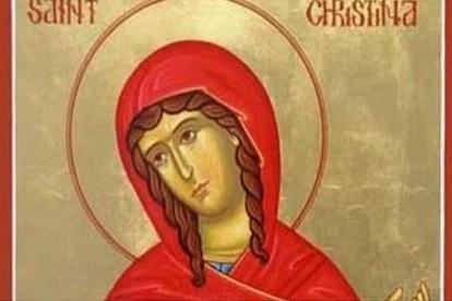Почитаме Света великомъченица Христина