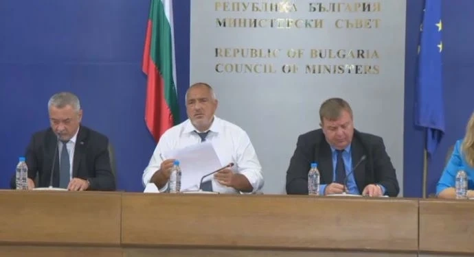 Близо 2 млрд. лв. \