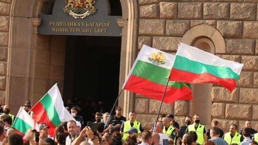 ARD: Протестите в България ще продължат