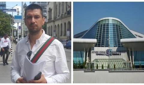Биволъ: Летище София уволни служител за коментар Оставкa под видео на Борисов