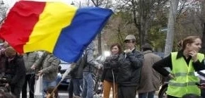 Учениците в Румъния излязоха на протест 