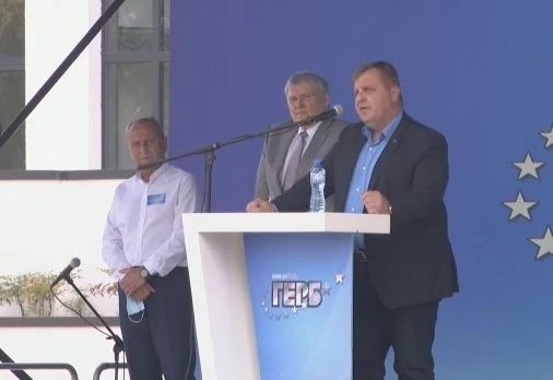 Каракачанов: Избори ще има, когато е предвидено по Конституция