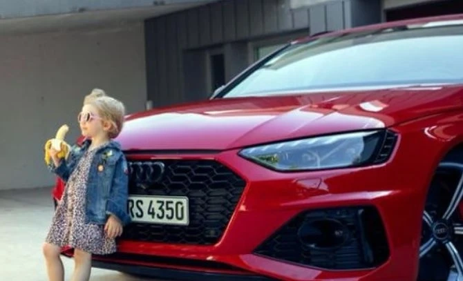 Скандална ли е скандалната снимка на Audi?