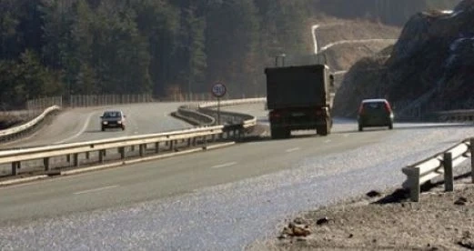 Протестиращи блокираха Прохода на Републиката