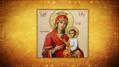 ВМРО настоява Голяма Богородица (15 август) да стане официален празник