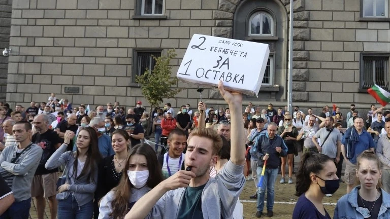 39-ия ден на антиправителствени протести в София