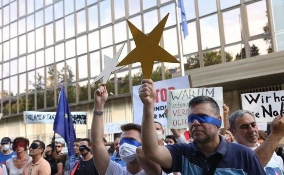 Българи, живеещи в Белгия, излязоха на протест пред Европейската комисия