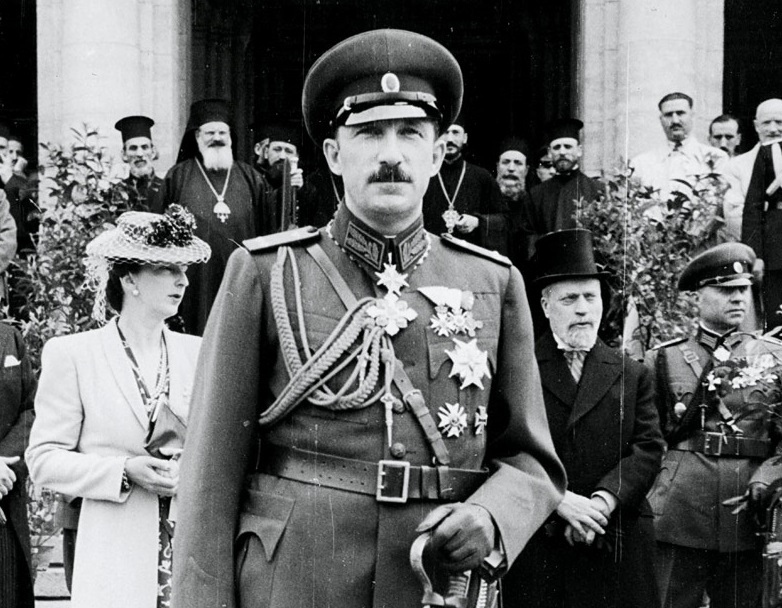  77 години от смъртта на цар Борис III