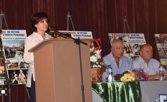 Цвета Караянчева: ГЕРБ не се страхува от служебно правителство