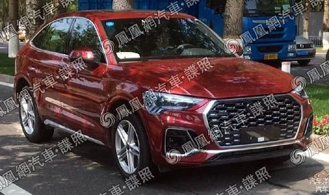 Audi готви конкурент на BMW X4