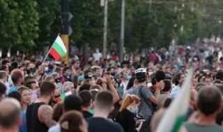 СДВР със спешни мерки: Правят КПП-та за утрешния протест