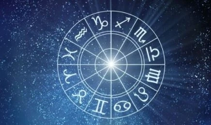 Хороскоп за днес – 12 септември