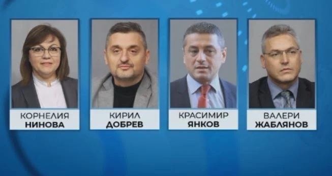 Днес членовете на БСП избират председател на партията