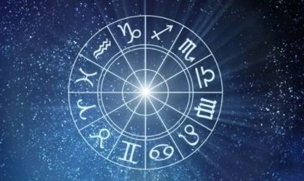 Хороскоп за днес – 13 септември