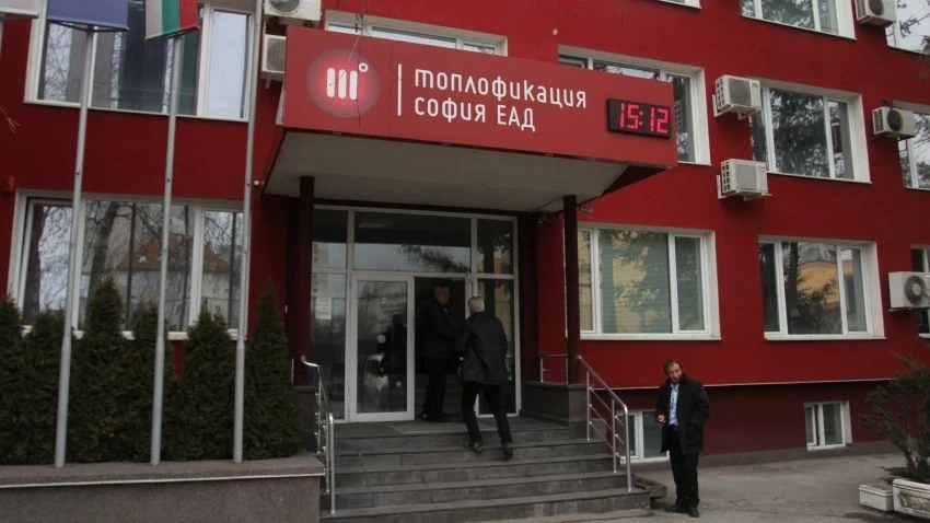 Топлофикация излъга, че ще връща пари